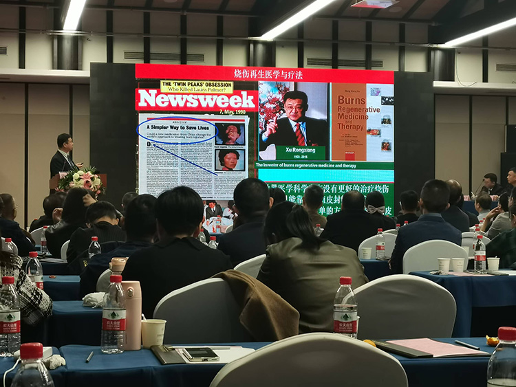 mg冰球突破豪华版(试玩)官方网站