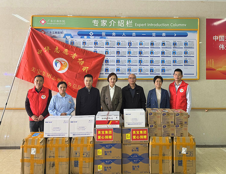 mg冰球突破豪华版(试玩)官方网站