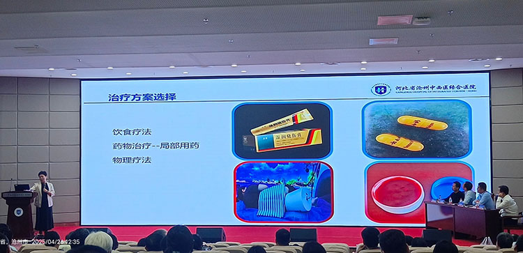 mg冰球突破豪华版(试玩)官方网站
