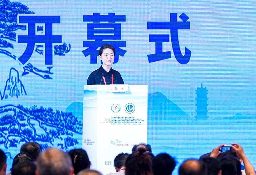 mg冰球突破豪华版(试玩)官方网站