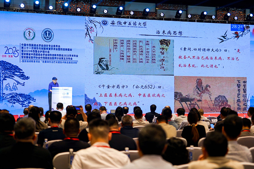 mg冰球突破豪华版(试玩)官方网站