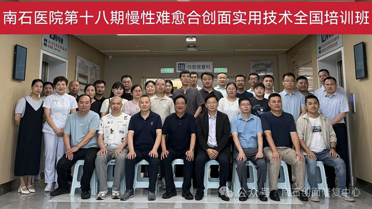 mg冰球突破豪华版(试玩)官方网站