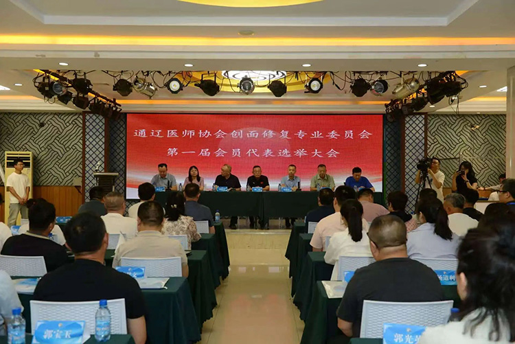 mg冰球突破豪华版(试玩)官方网站