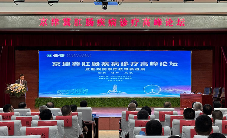 mg冰球突破豪华版(试玩)官方网站