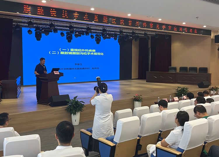 mg冰球突破豪华版(试玩)官方网站