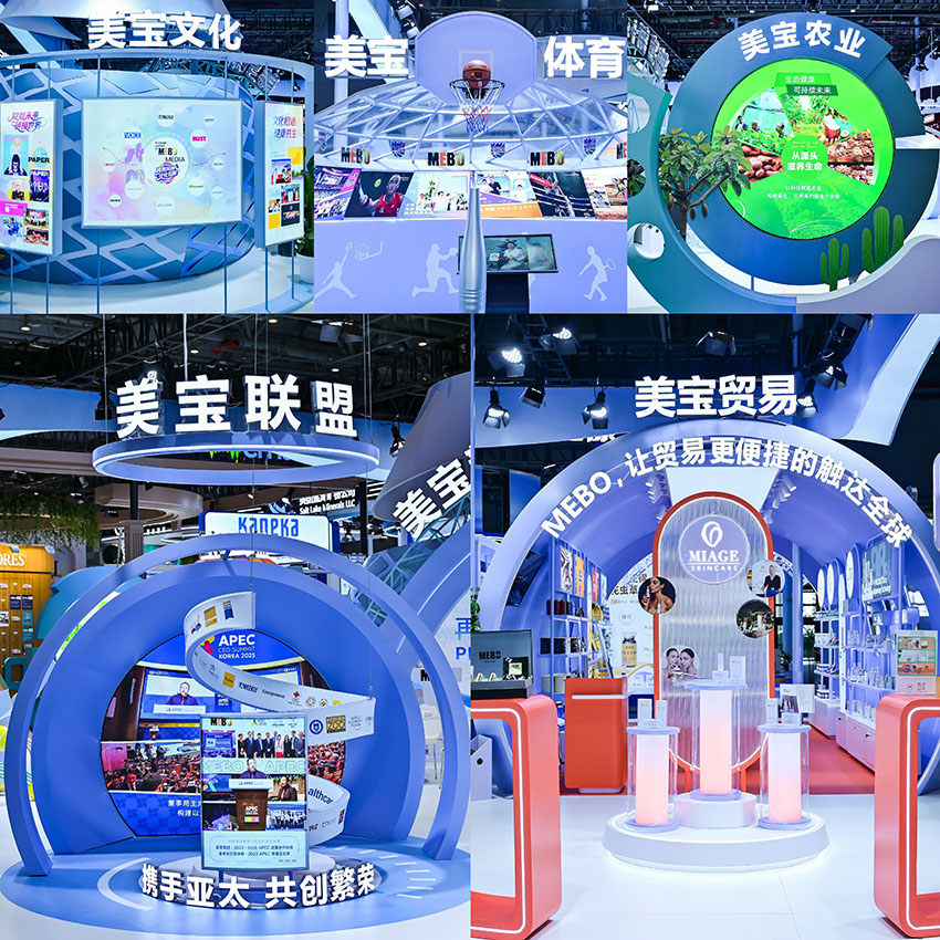 mg冰球突破豪华版(试玩)官方网站
