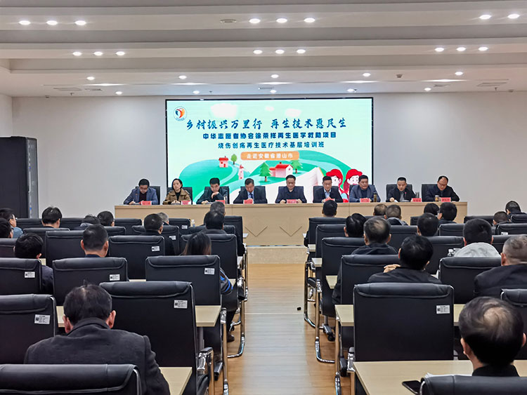 mg冰球突破豪华版(试玩)官方网站