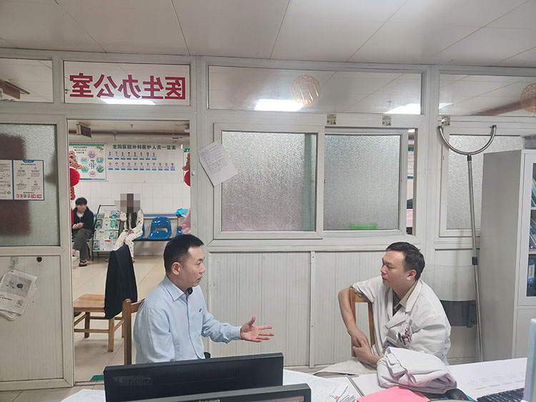 mg冰球突破豪华版(试玩)官方网站
