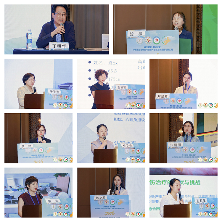 mg冰球突破豪华版(试玩)官方网站