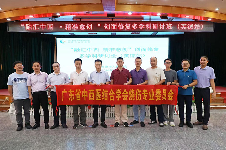 mg冰球突破豪华版(试玩)官方网站