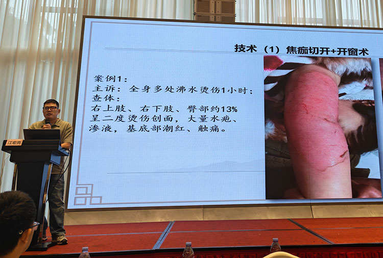 mg冰球突破豪华版(试玩)官方网站