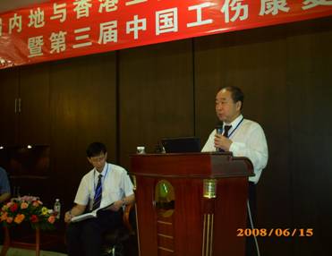 mg冰球突破豪华版(试玩)官方网站