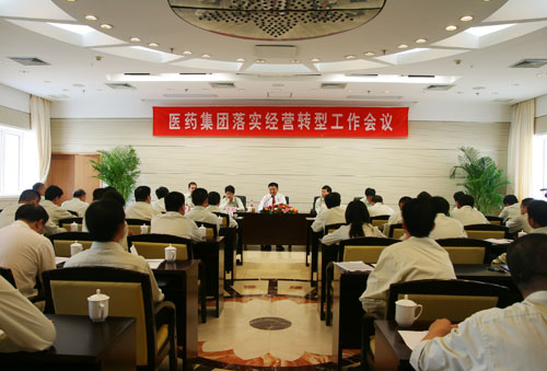 mg冰球突破豪华版(试玩)官方网站