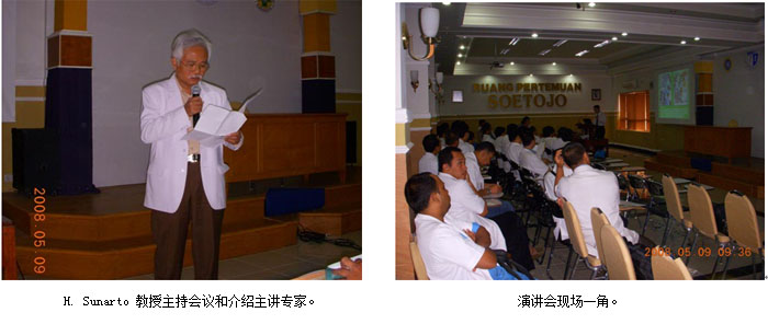mg冰球突破豪华版(试玩)官方网站