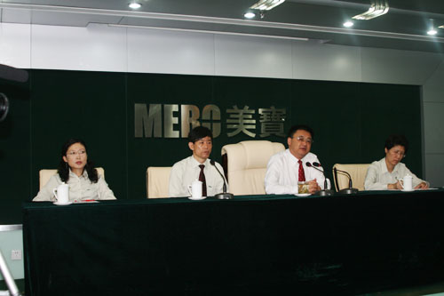 mg冰球突破豪华版(试玩)官方网站