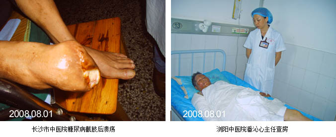 mg冰球突破豪华版(试玩)官方网站