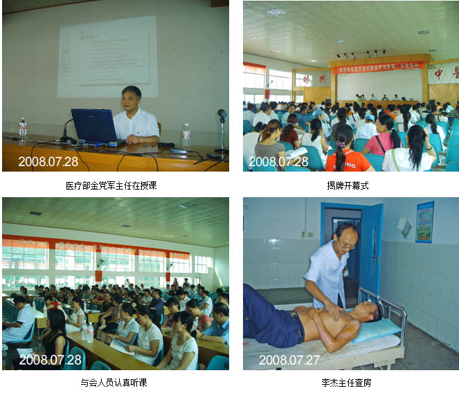 mg冰球突破豪华版(试玩)官方网站