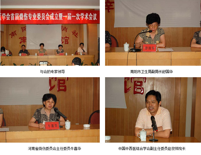 mg冰球突破豪华版(试玩)官方网站