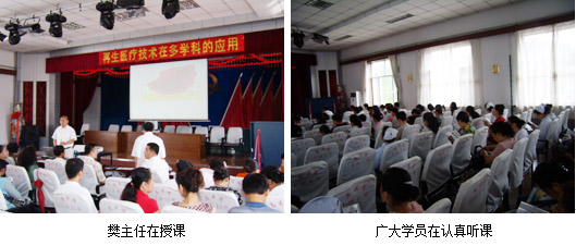 mg冰球突破豪华版(试玩)官方网站