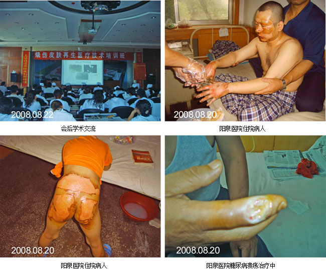 mg冰球突破豪华版(试玩)官方网站