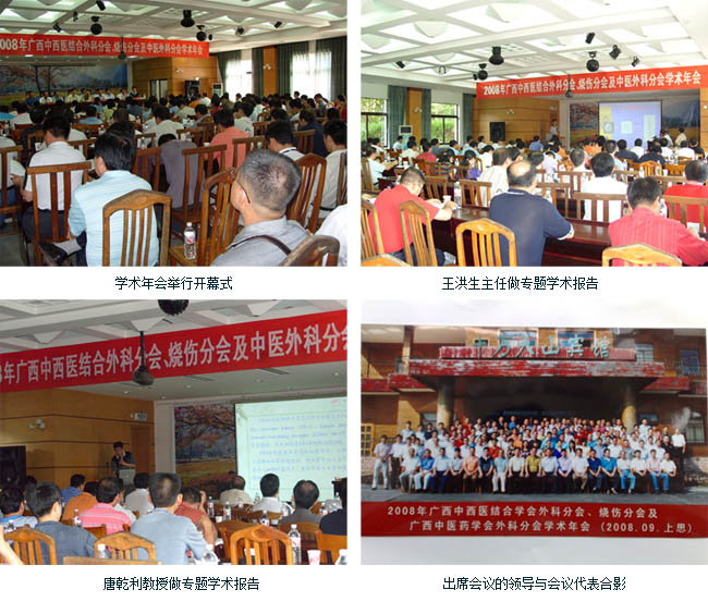 mg冰球突破豪华版(试玩)官方网站