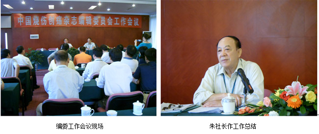 mg冰球突破豪华版(试玩)官方网站
