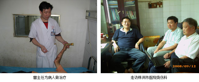 mg冰球突破豪华版(试玩)官方网站