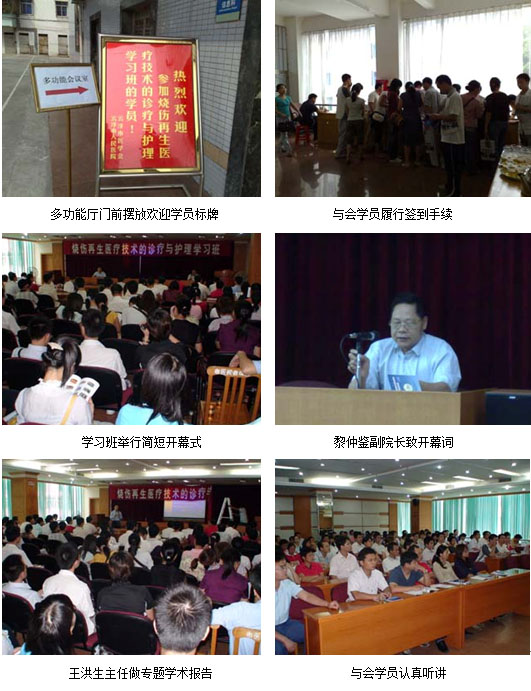 mg冰球突破豪华版(试玩)官方网站