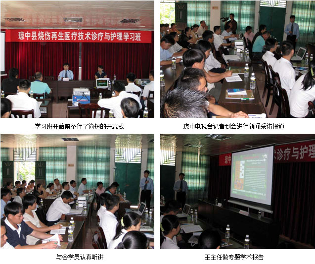 mg冰球突破豪华版(试玩)官方网站