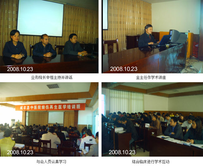 mg冰球突破豪华版(试玩)官方网站