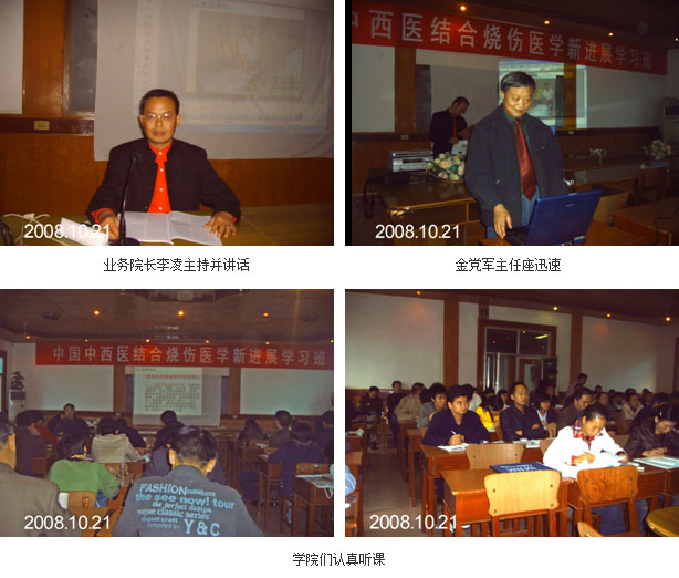 mg冰球突破豪华版(试玩)官方网站