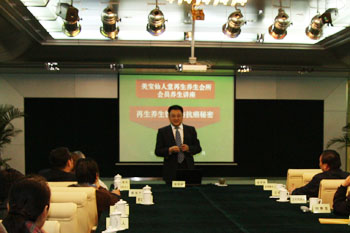 mg冰球突破豪华版(试玩)官方网站
