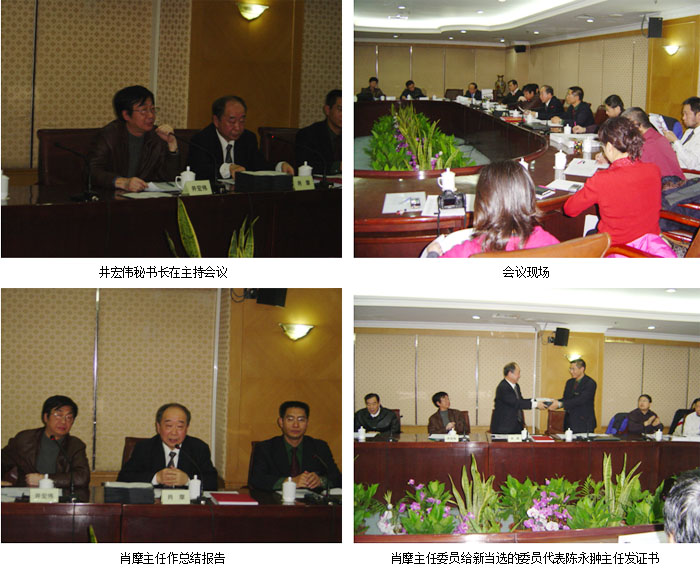 mg冰球突破豪华版(试玩)官方网站