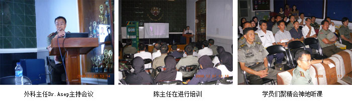 mg冰球突破豪华版(试玩)官方网站
