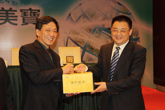 mg冰球突破豪华版(试玩)官方网站