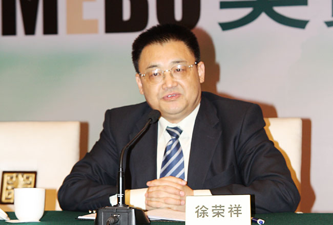 mg冰球突破豪华版(试玩)官方网站
