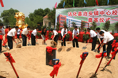 2010771112914405