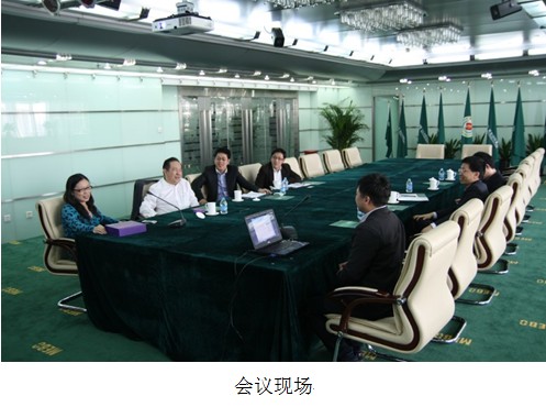 mg冰球突破豪华版(试玩)官方网站