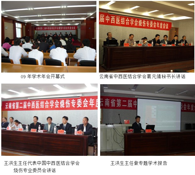 mg冰球突破豪华版(试玩)官方网站