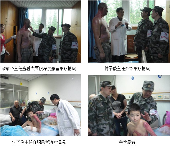 mg冰球突破豪华版(试玩)官方网站