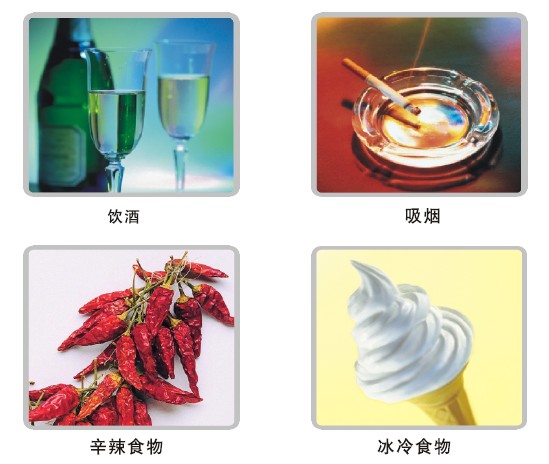 mg冰球突破豪华版(试玩)官方网站