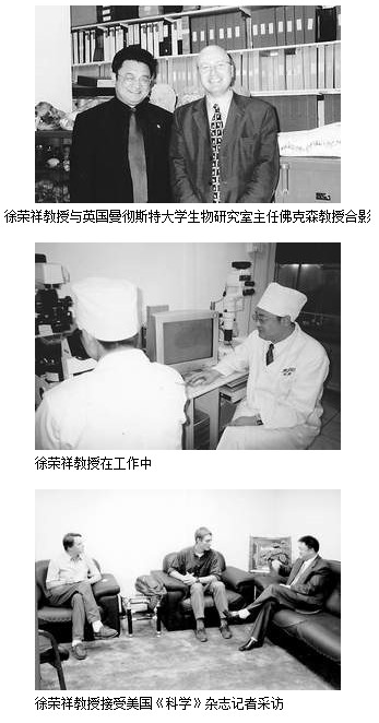 mg冰球突破豪华版(试玩)官方网站
