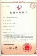 1-130S016493GZ-lp