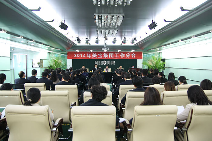 mg冰球突破豪华版(试玩)官方网站