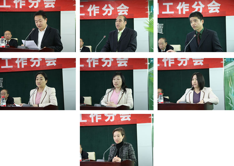 mg冰球突破豪华版(试玩)官方网站