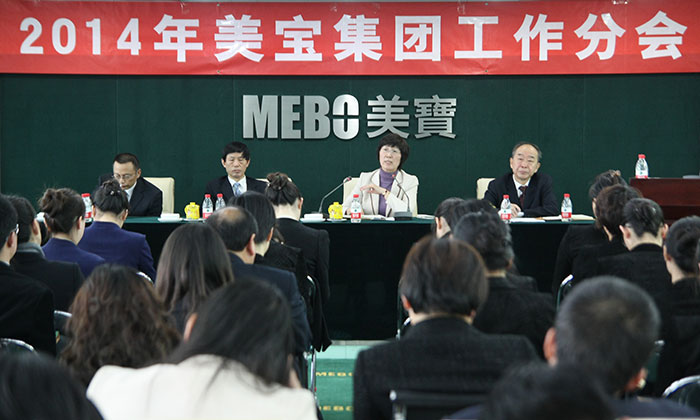 mg冰球突破豪华版(试玩)官方网站