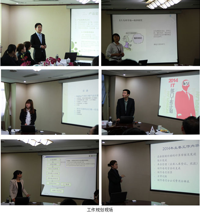 mg冰球突破豪华版(试玩)官方网站