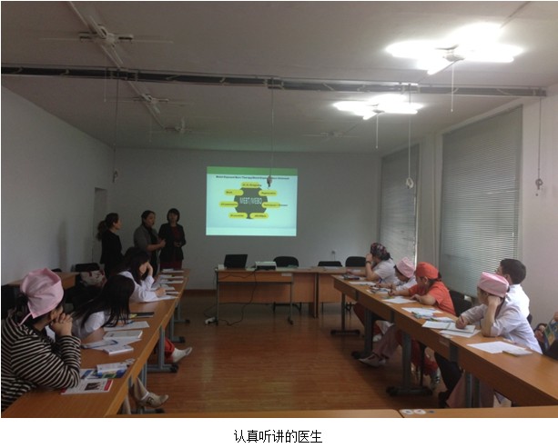 mg冰球突破豪华版(试玩)官方网站
