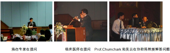 mg冰球突破豪华版(试玩)官方网站