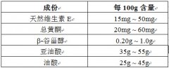 1-140610160U24N-lp